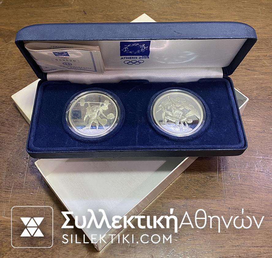 2 X 10 Euro 2004 Proof